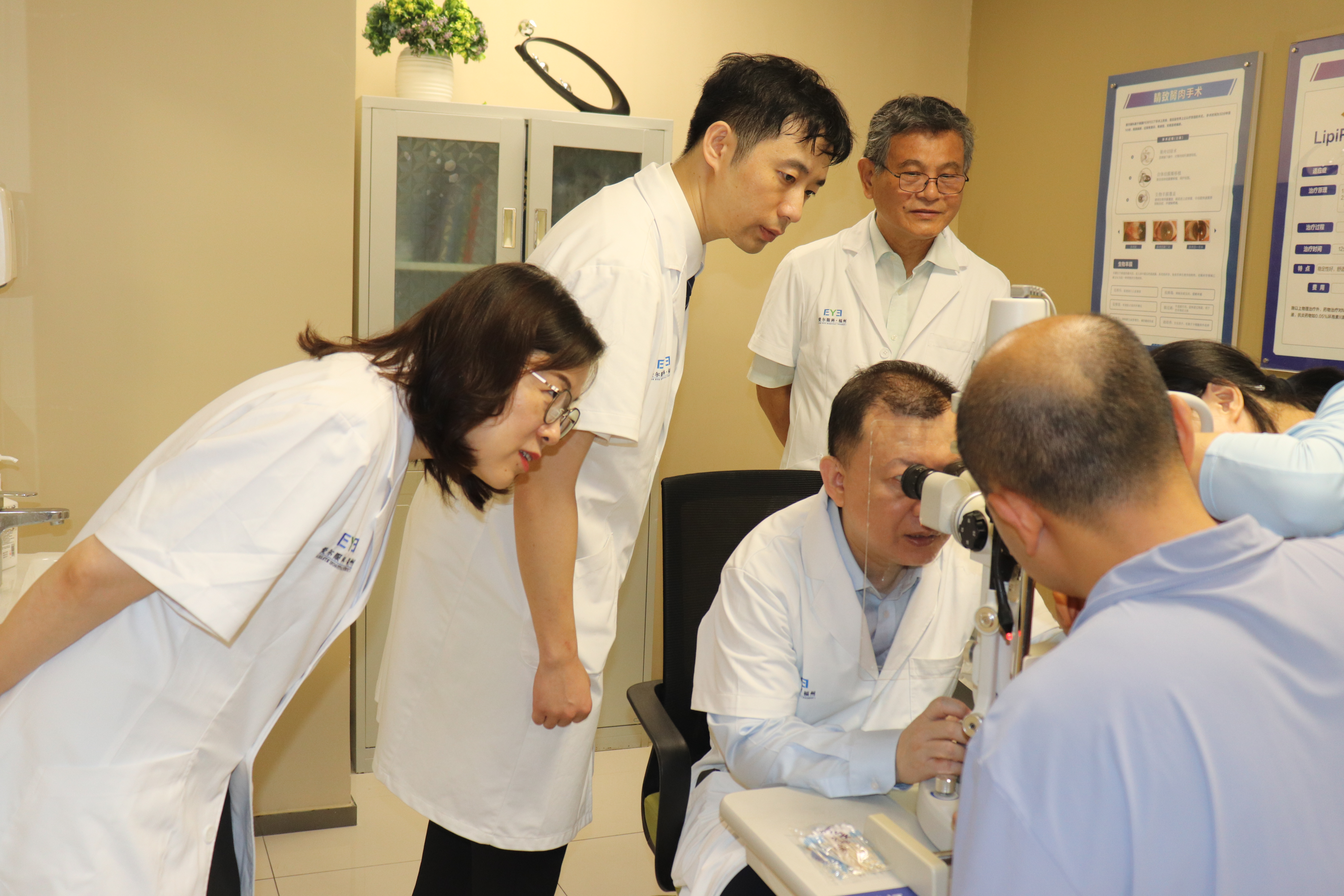必威京鄂闽专家团再次汇聚福州爱尔眼科疑难眼病诊疗平台联合会诊为患者破除疑难(图3)
