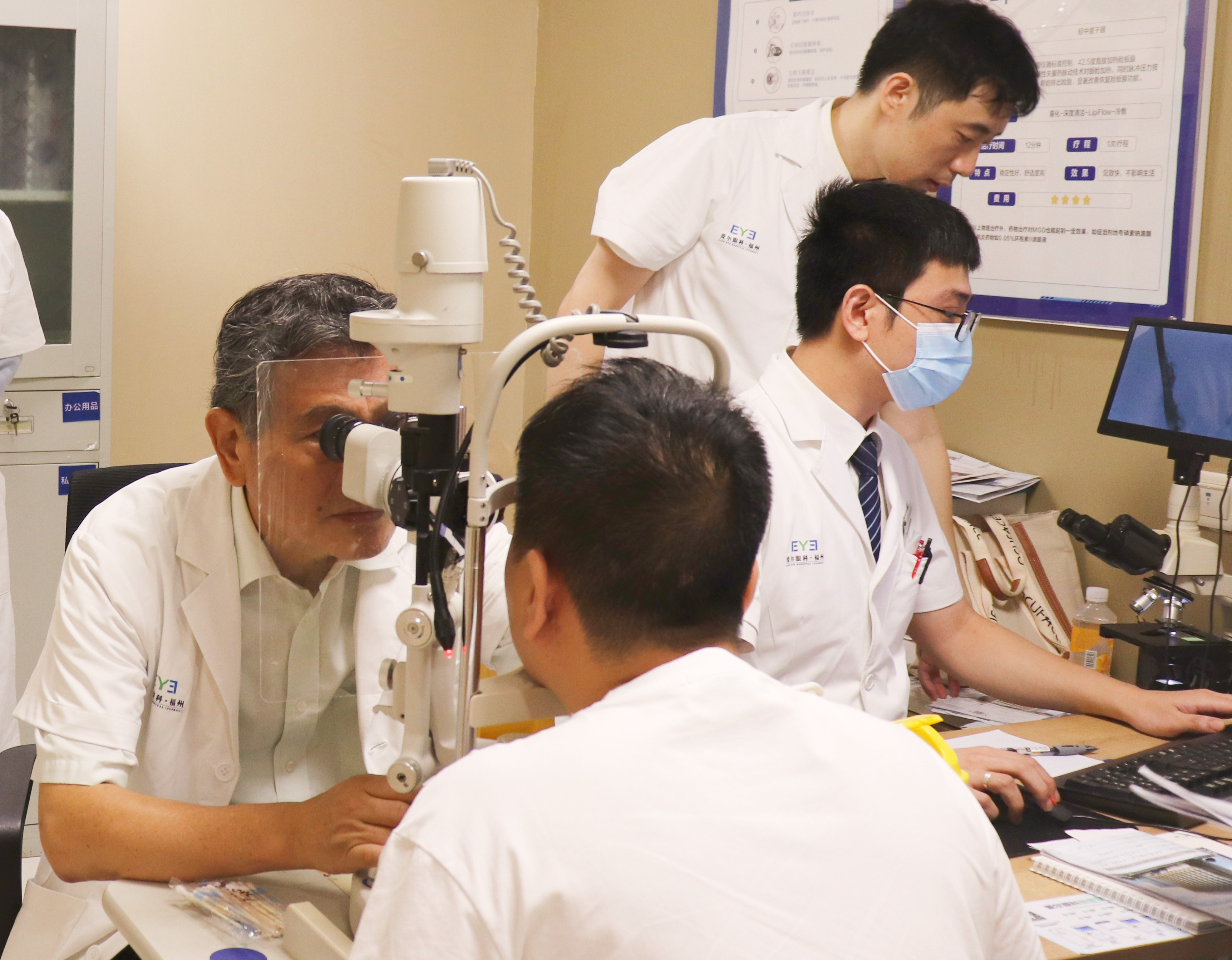 必威京鄂闽专家团再次汇聚福州爱尔眼科疑难眼病诊疗平台联合会诊为患者破除疑难(图4)