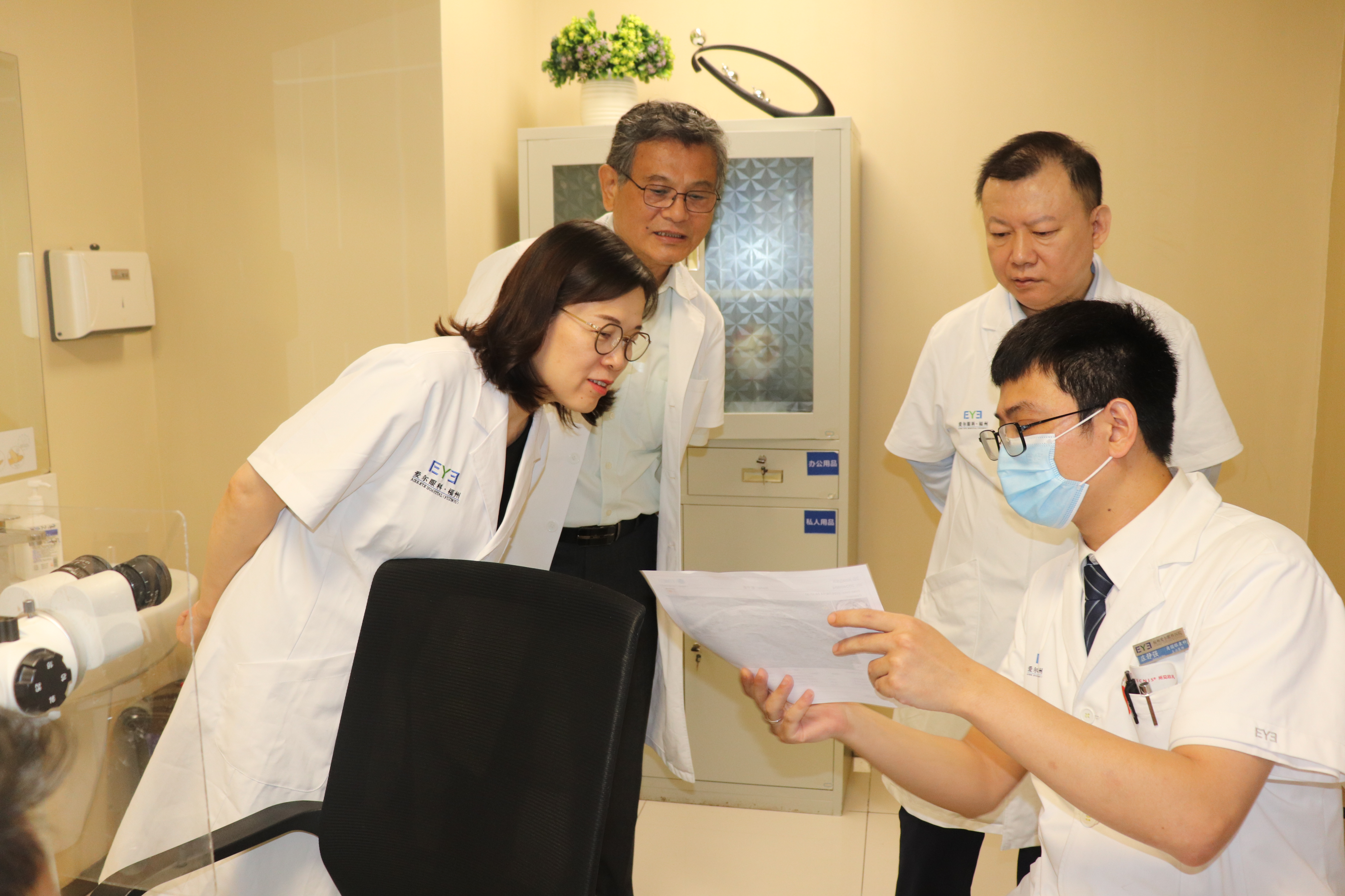 必威京鄂闽专家团再次汇聚福州爱尔眼科疑难眼病诊疗平台联合会诊为患者破除疑难(图5)