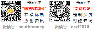 ҽе豸й˾Ʊ̵2024911(ͼ1)